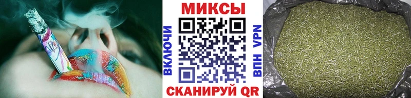 Бутират GHB  ссылка на мегу ссылки  Кукмор 