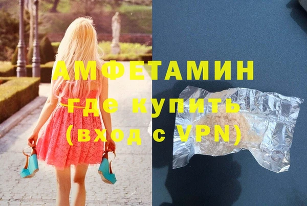 марки lsd Семикаракорск