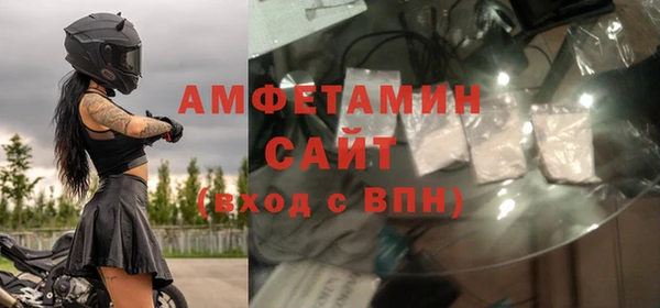 гашишное масло Семёнов