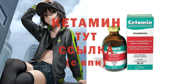 MESCALINE Алексеевка