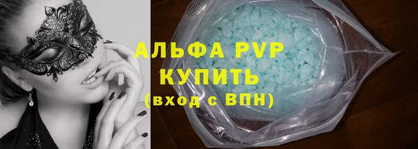 ПСИЛОЦИБИНОВЫЕ ГРИБЫ Семилуки