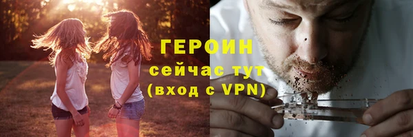 гашишное масло Семёнов