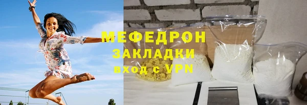 марки lsd Семикаракорск