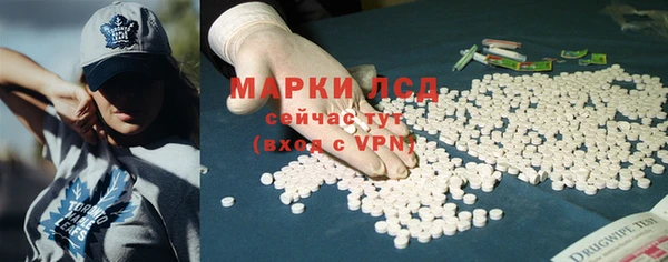 меф VHQ Алексин