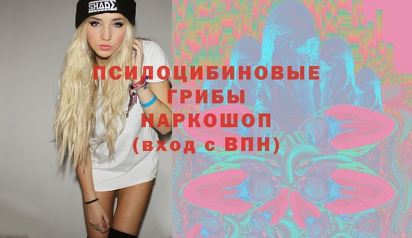 альфа пвп VHQ Алзамай