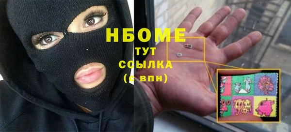 альфа пвп VHQ Алзамай