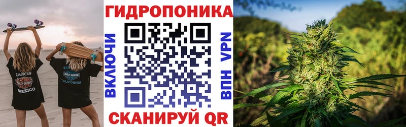 Марихуана LSD WEED Кукмор
